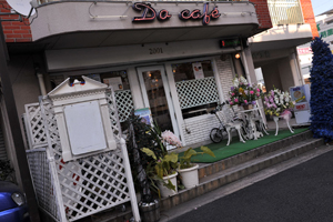 208 docafe 5 DSC_9155.jpg